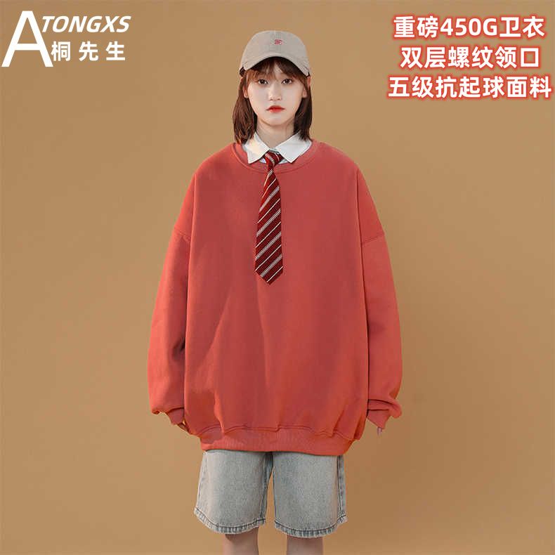450g重磅圓領寬鬆衛衣男女2023新款上衣小眾休閒秋冬衛衣美式外套