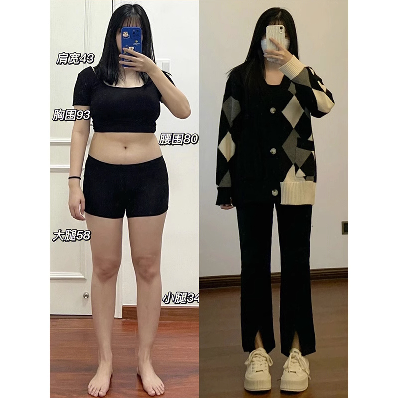 300斤特大碼胖mm女裝牛仔褲女寬鬆顯瘦彈力小個子九分開叉直筒褲2