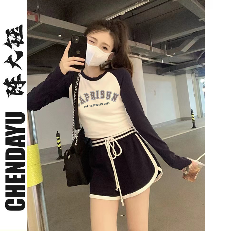 Chen Dayu American style early autumn new long-sleeved t women's short cotton inner tight round neck bottoming shirt all-match tops