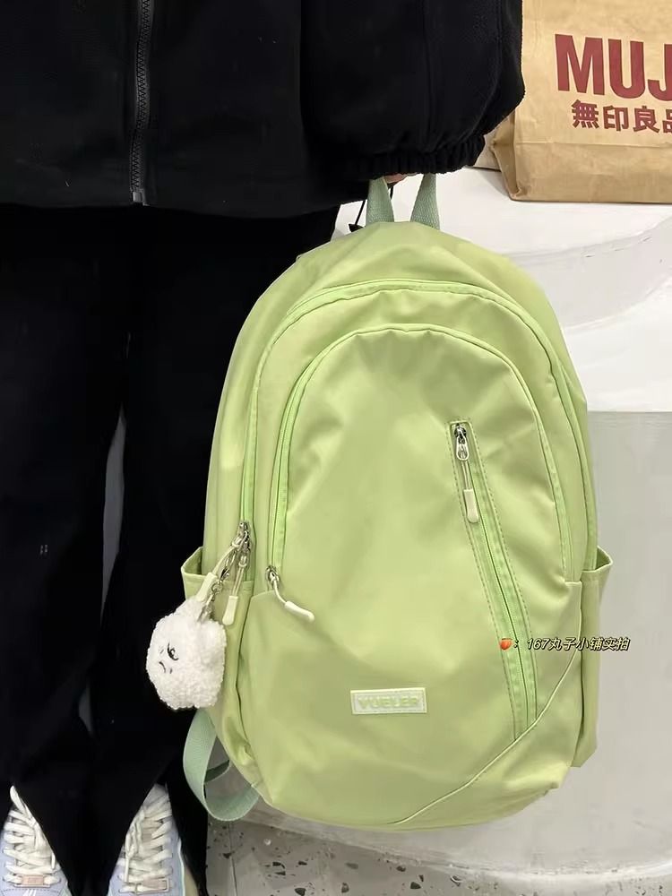 書包初中女生大容量日系簡約百搭大學生雙肩包2023新款小眾不撞款