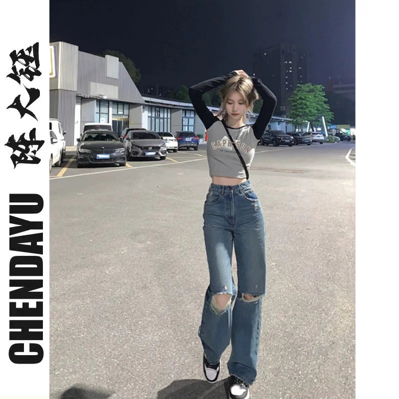 Chen Dayu's early autumn white bottoming shirt women's long-sleeved inner short top chic high waist exposed navel front shoulder t female ins