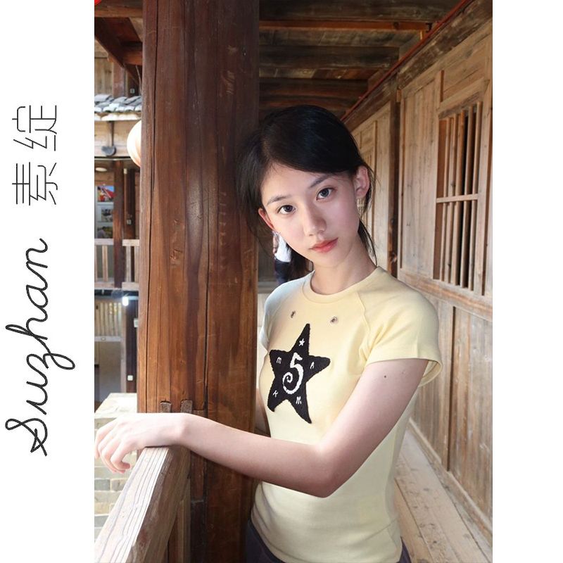 多巴胺女孩創意鏤空五角星毛巾繡上衣夏季百搭顯瘦莫代爾短袖t恤