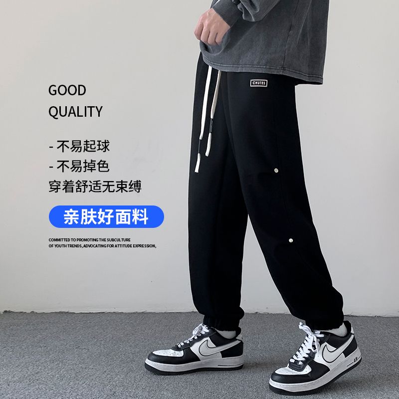 傘兵褲衛褲男2023新款春秋季潮牌褲子男生設計感束腳寬鬆休閒長褲