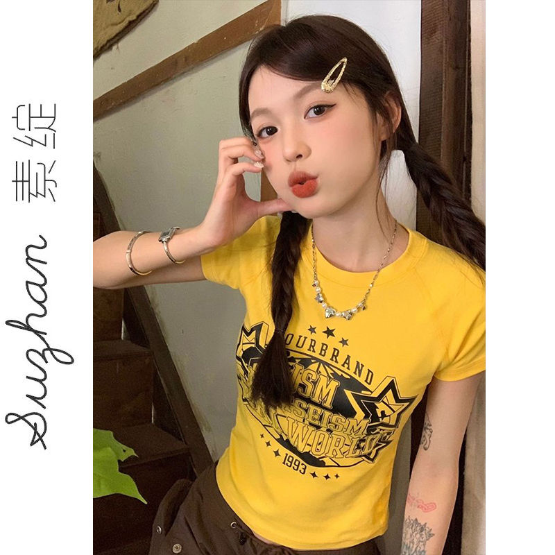 黃色地球印花百搭上衣女美式甜酷辣妹正肩新款多巴胺圓領短袖t恤