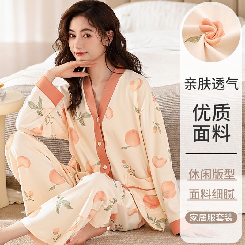 新款純棉睡衣女春秋季長袖開衫和服套裝冬天可外穿高檔月子家居服