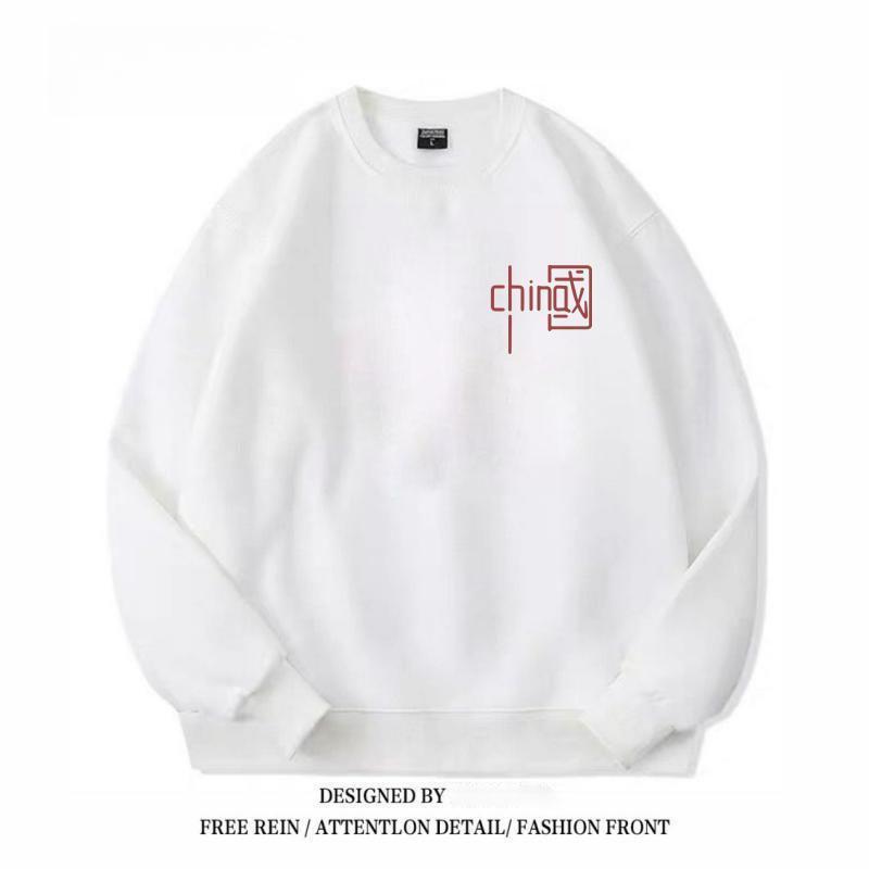 Boys' sweatshirts spring and autumn 2023 new style children's autumn clothes medium and large children's boys' winter velvet tops