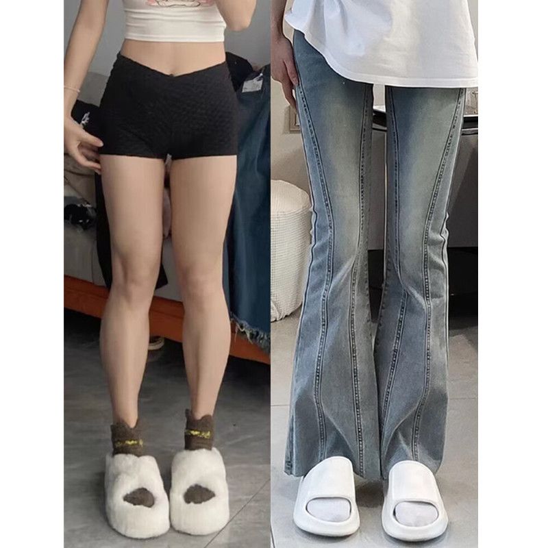 大碼胖mm微喇牛仔褲女春夏高腰彈力褲子顯瘦梨形身材遮跨喇叭褲潮