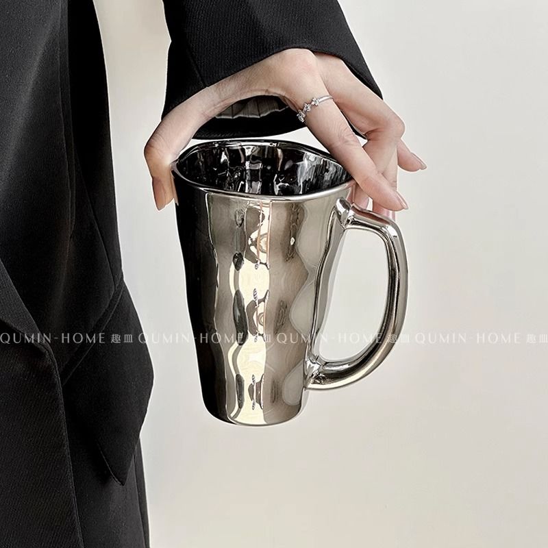 Qumin 个性独特镭射银带把杯不规则波纹马克杯创意高颜值镭射水杯