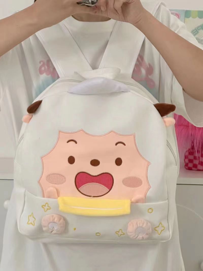可愛背包女包卡通懶羊羊雙肩包包包新款日系百搭少女心初中生書包