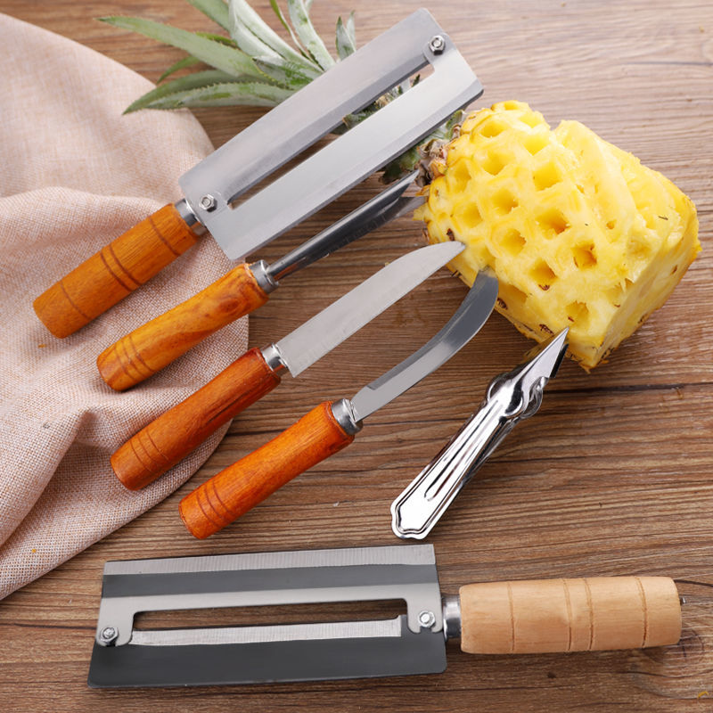 菠萝刀削皮器不锈钢削菠萝神器专用挖眼夹甘蔗削皮水果刀弯刀工具