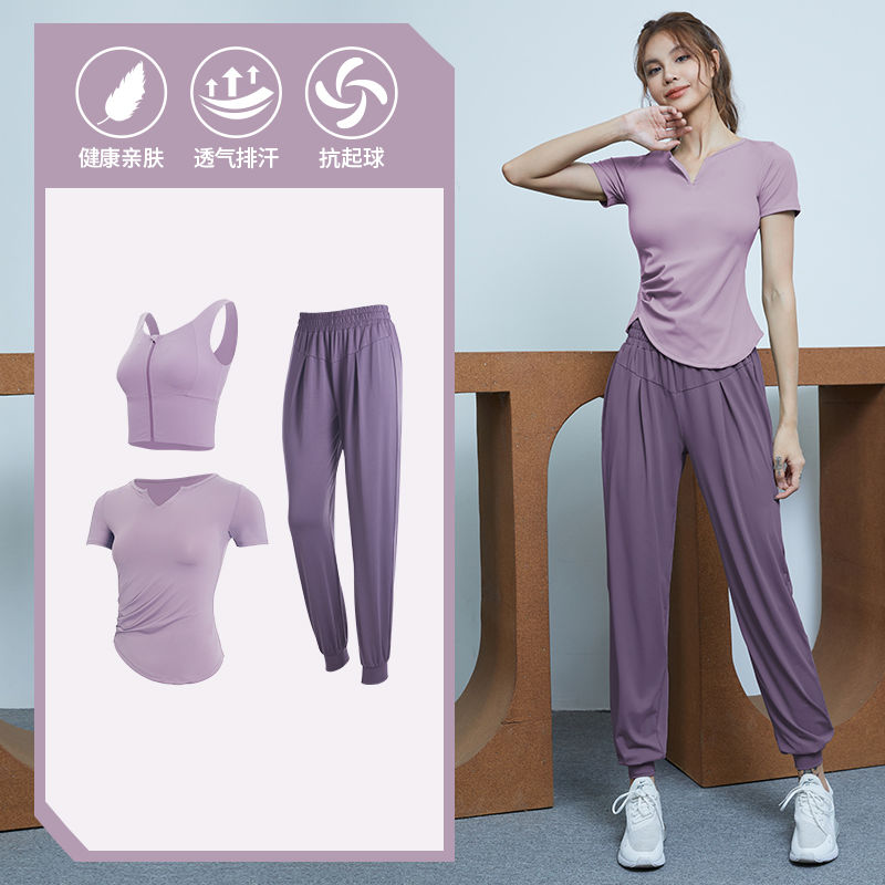 高檔瑜伽服套裝女正品爆款透氣修身健身衣專業普拉提訓練服夏薄款