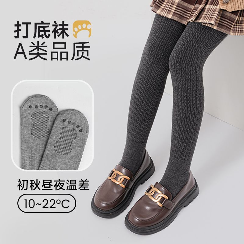 女童連褲襪秋冬款兒童黑色打底襪春秋薄絨寶寶加絨加厚白色打底褲