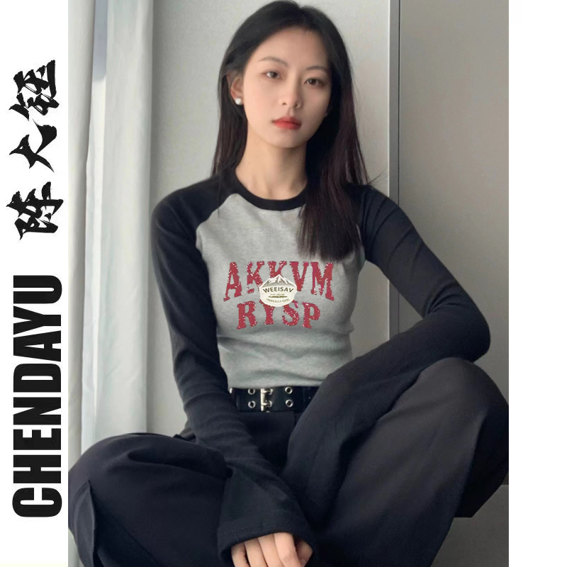 Cartoon printed raglan sleeve t-shirt female slim high waist long-sleeved bottoming slimming short hot girl navel top