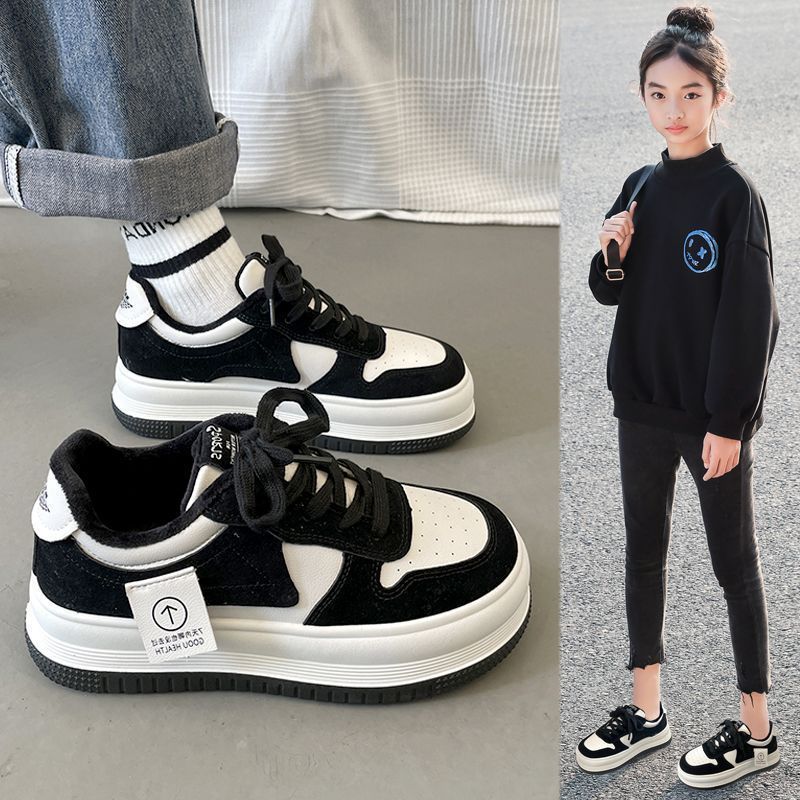  spring and autumn new girls' shoes, medium and large children's soft sole shoes, students' non-slip casual shoes, boys' trendy sports shoes