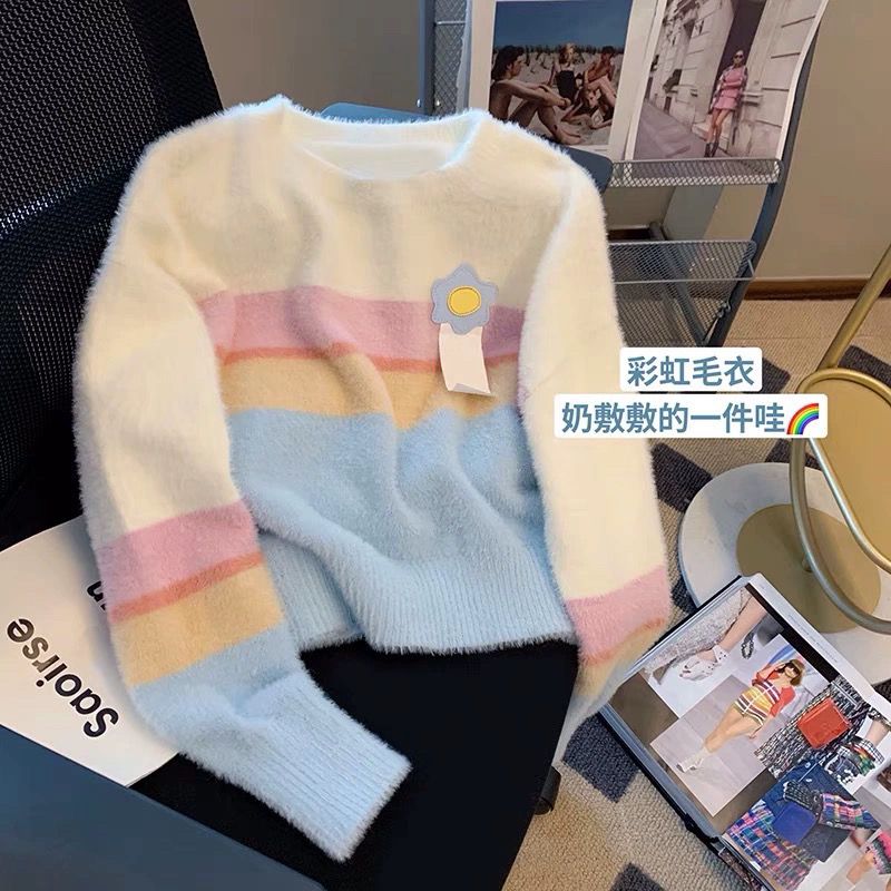 法式彩虹條紋軟糯毛衣針織衫女秋季新款設計感小眾甜美減齡上衣潮