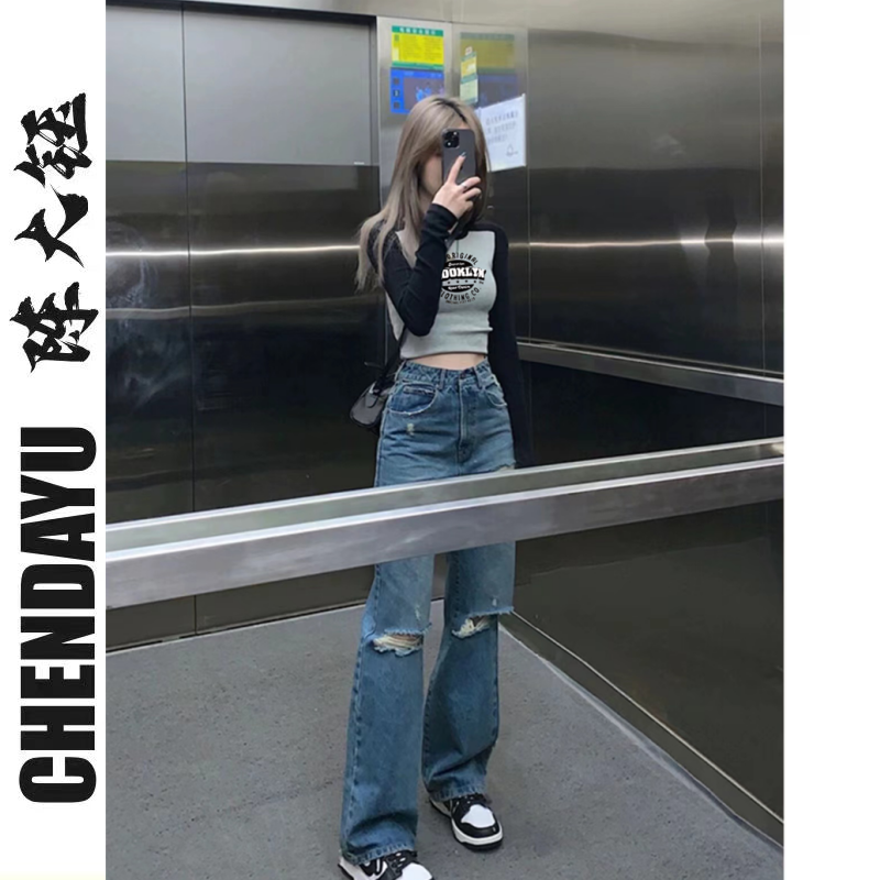 Chen Dayu cartoon print raglan sleeves t-shirt female slim tall waist long-sleeved bottoming looks thin short hot girl exposed navel