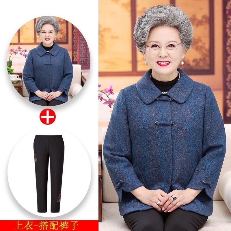 老年人秋裝女奶奶毛呢外套冬裝老人太太衣服媽媽喜慶生日過壽衣服