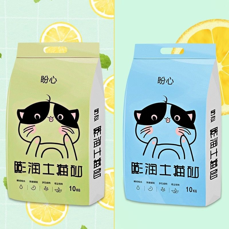 商品缩略图 8