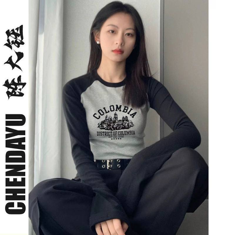 Chen Dayu's early autumn color-blocking bottoming shirt women's long-sleeved short top with chic high waist exposed navel front shoulder t female ins