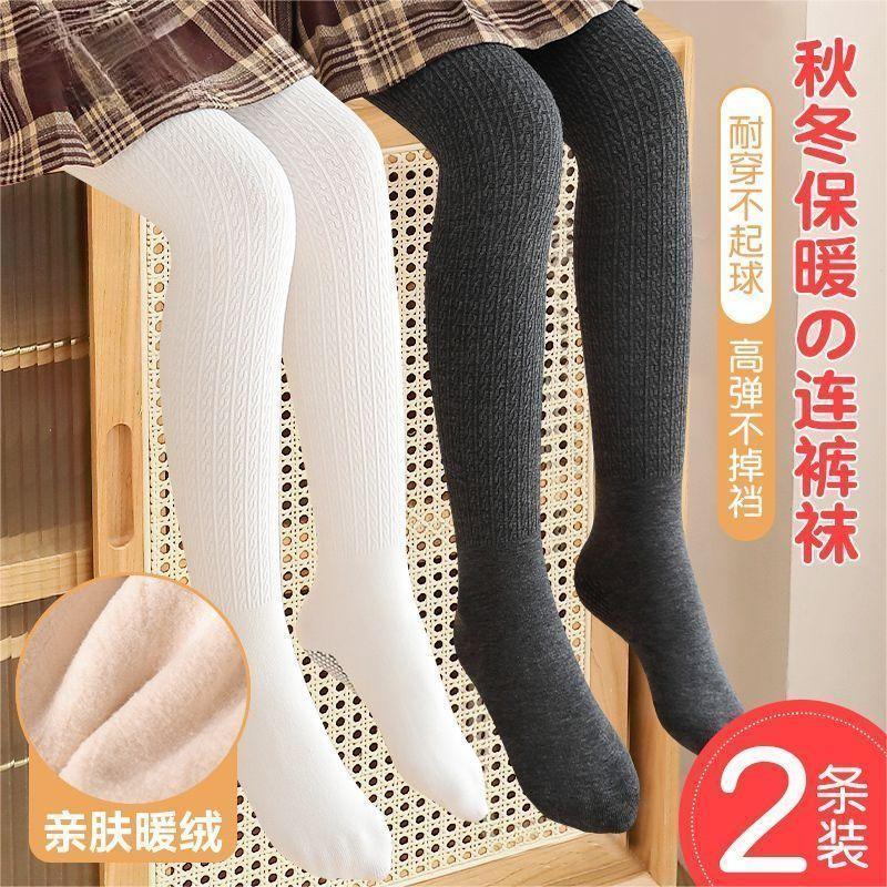 女童打底褲春秋冬加絨加厚黑色連腳打底襪秋季薄絨白色兒童連褲襪