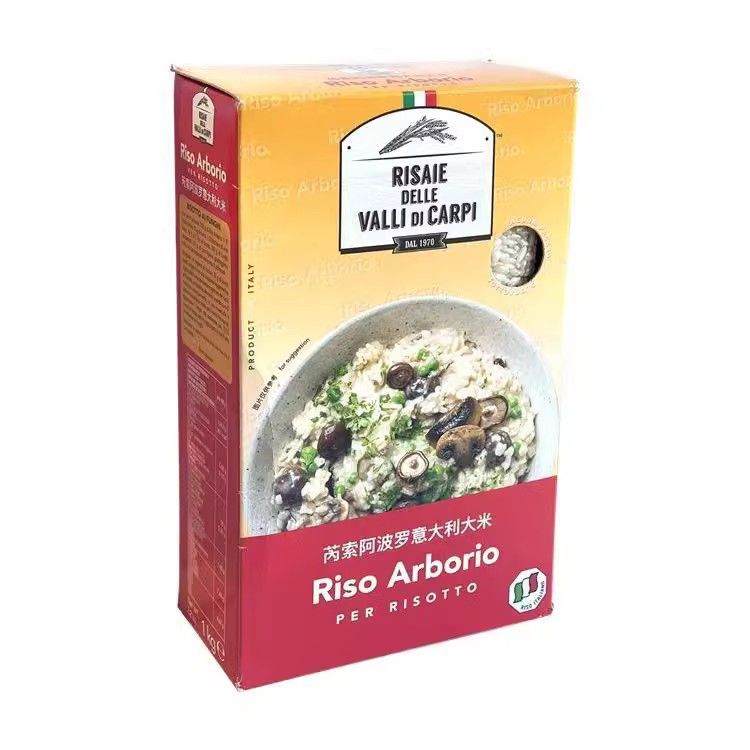 进口芮索阿波罗意大利米1kg海鲜焗饭西班牙烩饭大米 西餐炖饭大米