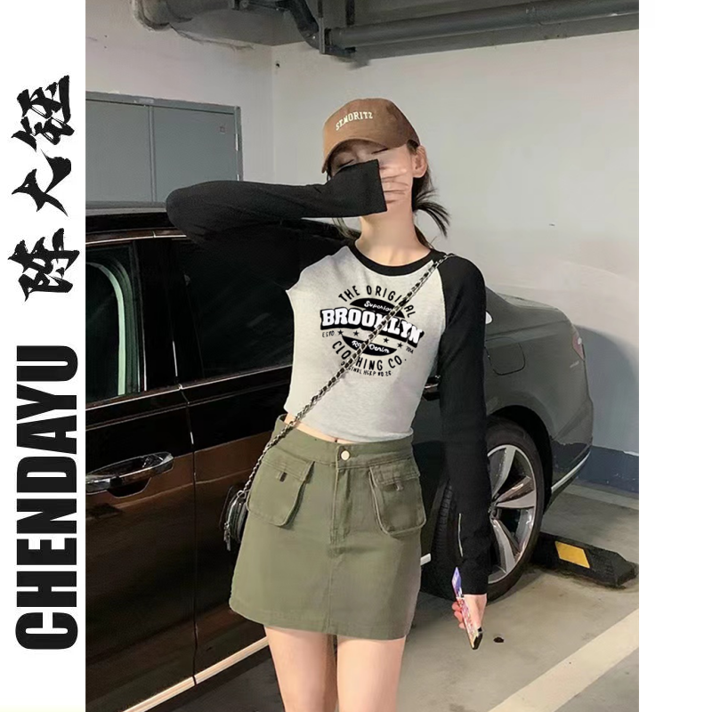 Chen Dayu's early autumn white bottoming shirt women's long-sleeved inner short top chic high waist exposed navel front shoulder t female ins