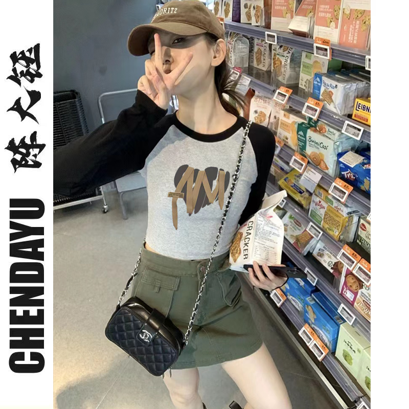 Chen Dayu front-shoulder hit color t-shirt early autumn new self-cultivation bottoming shirt female Hong Kong flavor retro chic long-sleeved top