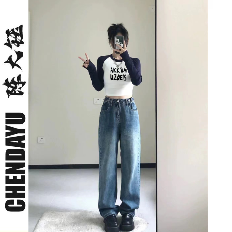 Chen Dayu American-style Hong Kong flavor hit color long-sleeved t-girl autumn and winter pure desire hot girl sexy short top with bottoming shirt