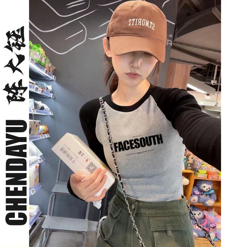 Retro short letter T-shirt women's autumn new sweet hot girl long-sleeved loose bottoming shirt design top