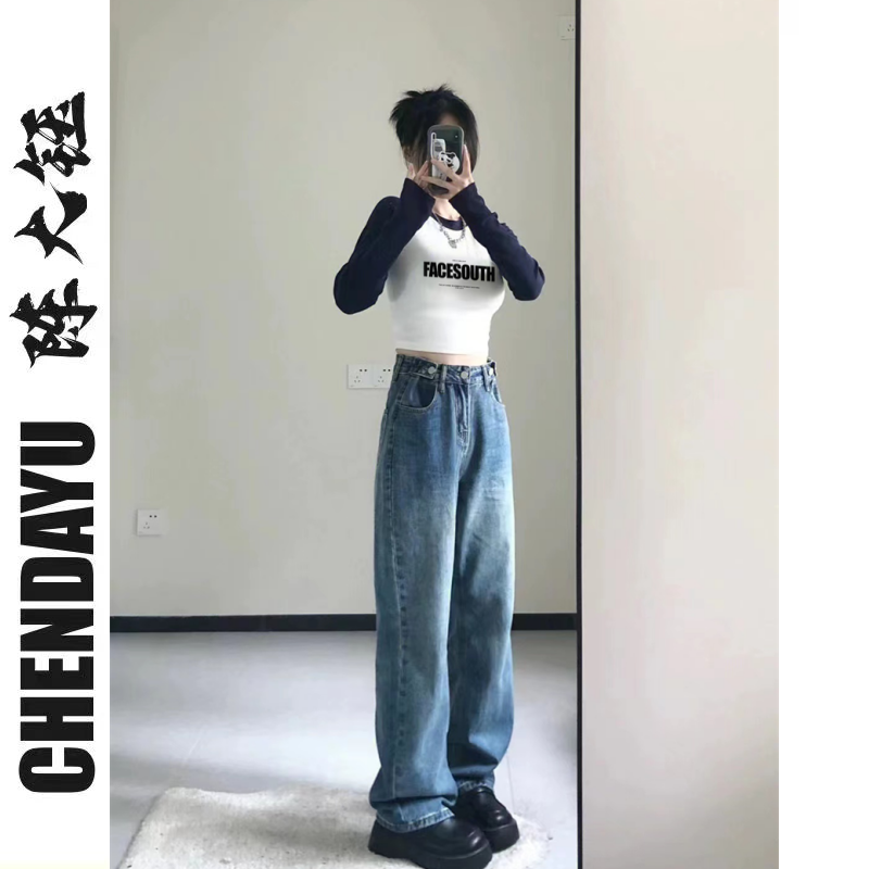 Retro short letter T-shirt women's autumn new sweet hot girl long-sleeved loose bottoming shirt design top