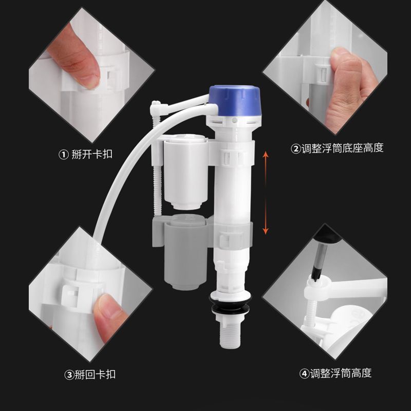 潜水艇抽水马桶进水阀水箱配件通用坐便器排水阀老式冲水器上水器 图片 9