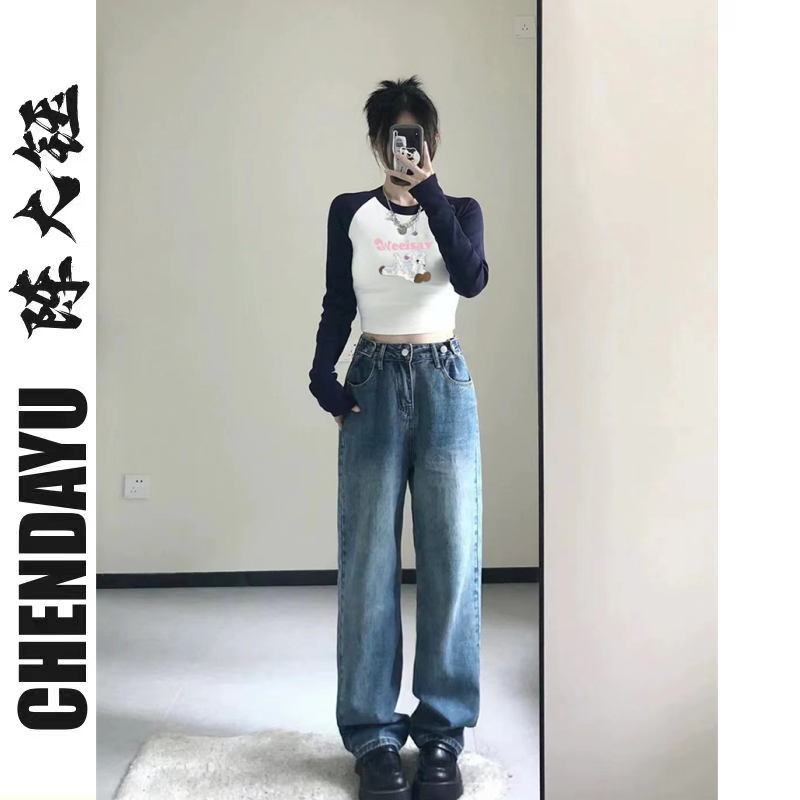 Retro short letter T-shirt women's autumn new sweet hot girl long-sleeved bottoming shirt design top Chen Dayu