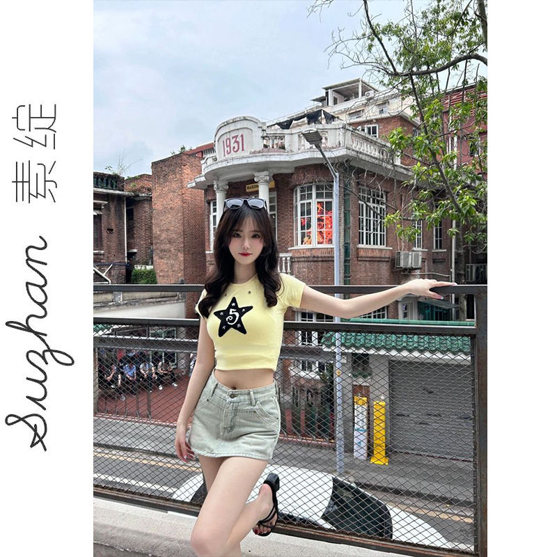 多巴胺圓領黃色打底衫星星刺繡上衣女韓版潮牌顯瘦小眾百搭t恤衫
