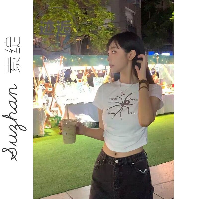 潮牌小眾圓領褶皺不規則短款上衣女美式正肩甜辣印花純棉短袖t恤