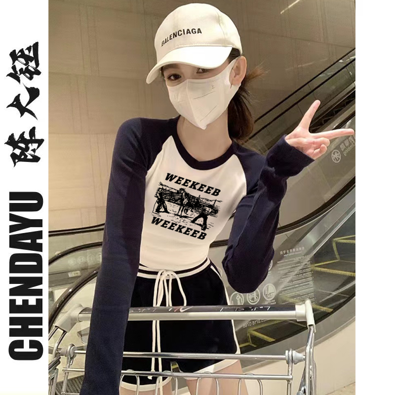 Retro short letter T-shirt women's autumn new sweet hot girl long-sleeved bottoming shirt design top Chen Dayu