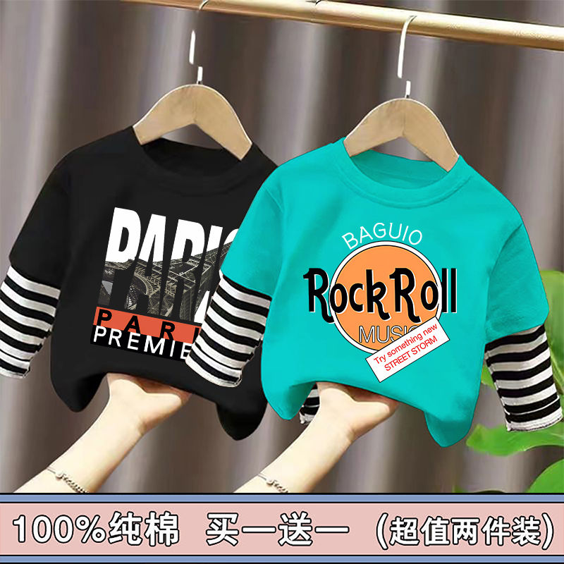 Pure cotton boys and girls long-sleeved T-shirts for children spring and autumn new style small and medium-sized children's western style shirts baby tops bottoming shirts