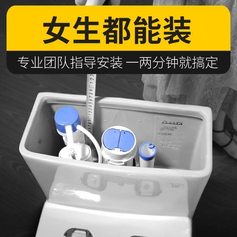 潜水艇抽水马桶进水阀水箱配件通用坐便器排水阀老式冲水器上水器 图片 3