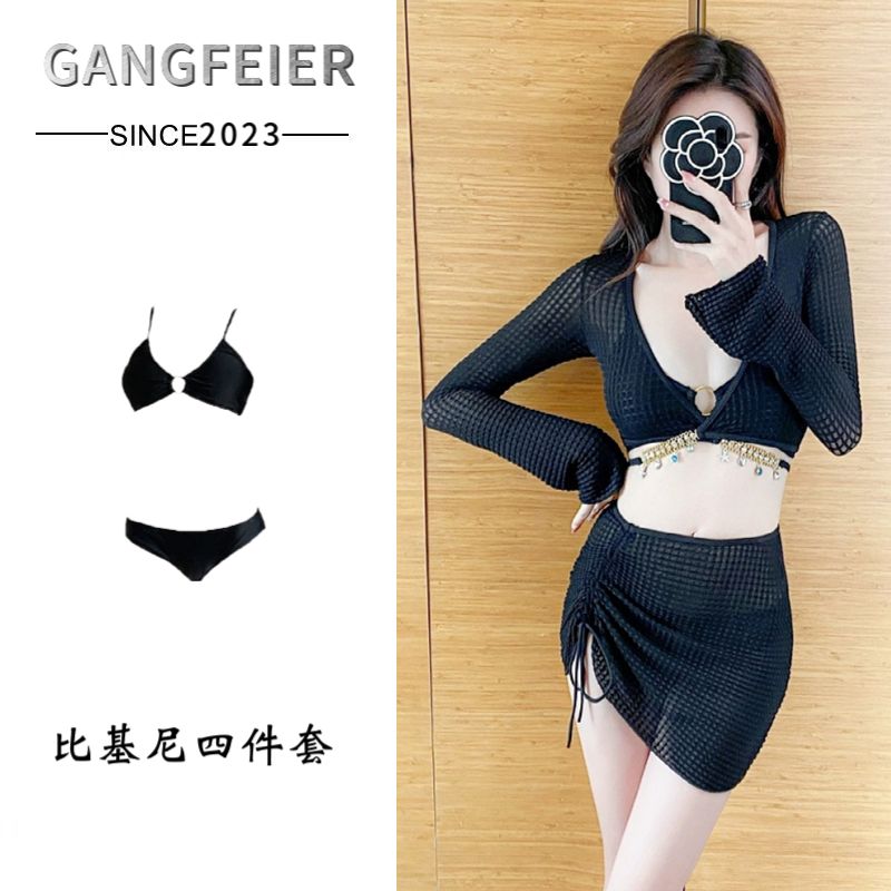 2023 New Bikini Four Piece Hot Girl Split Swimsuit Women Small Breast Long Sleeve Sexy Beach Vacation Slim
