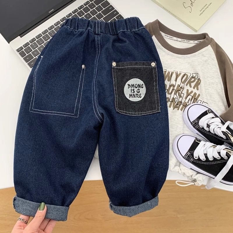 Boys' jeans  new trendy children's spring and autumn long pants, stylish Korean style casual pants for middle-aged and small children