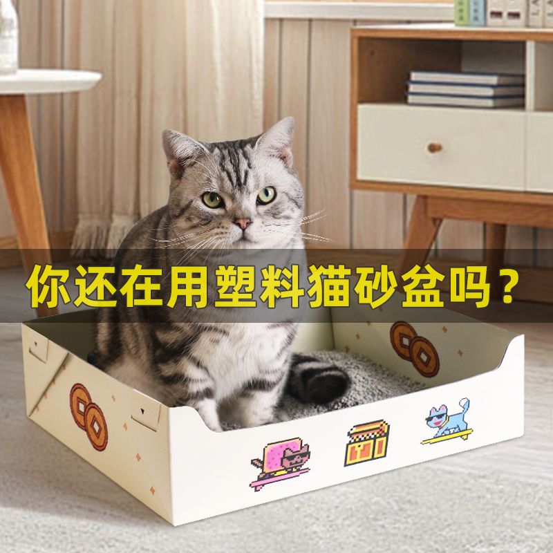 photos.techwyseintl.com - 新しく着き 猫砂盆全半閉鎖猫トイレ超大猫