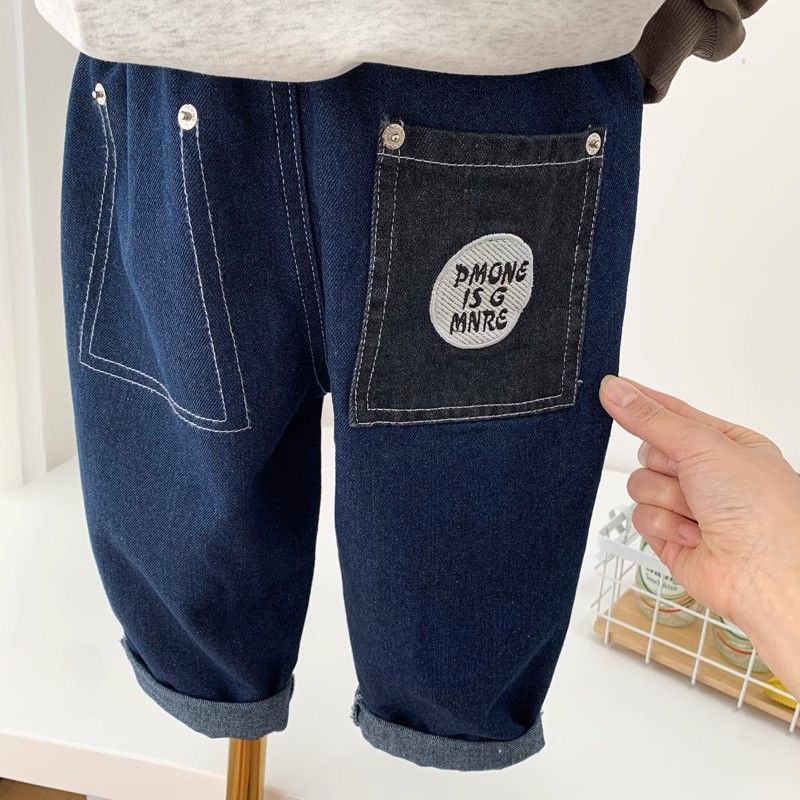 Boys' jeans  new trendy children's spring and autumn long pants, stylish Korean style casual pants for middle-aged and small children