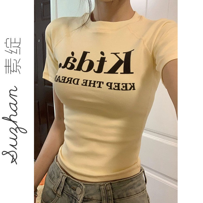 多巴胺女孩穿搭修身顯瘦洋氣短款上衣女莫代爾印花圓領短袖打底衫