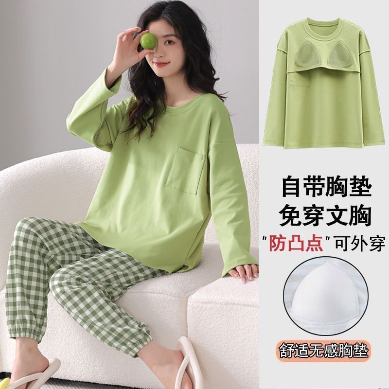新款睡衣女士春秋季長袖長褲防凸點兩件套裝寬鬆冬天家居服可外穿