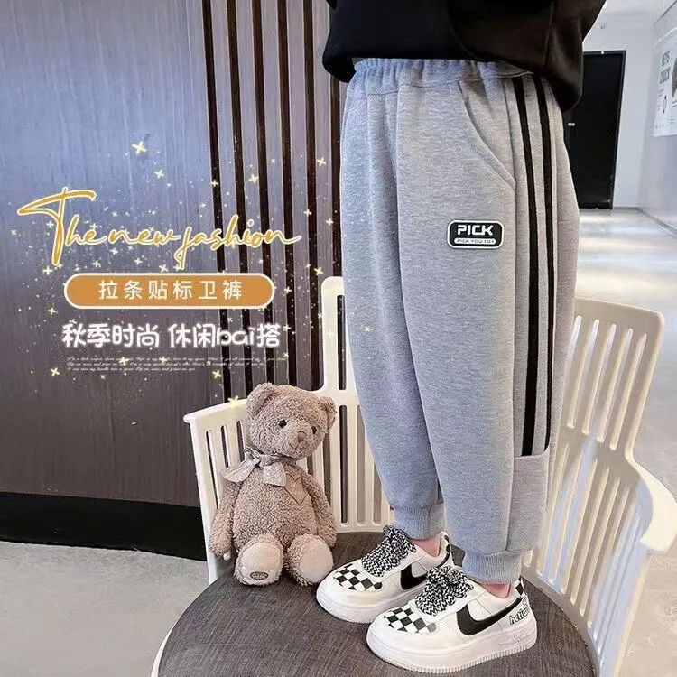 男女童春秋2023新款韓版外穿洋氣運動褲兒童修身運動休閒束腳褲潮