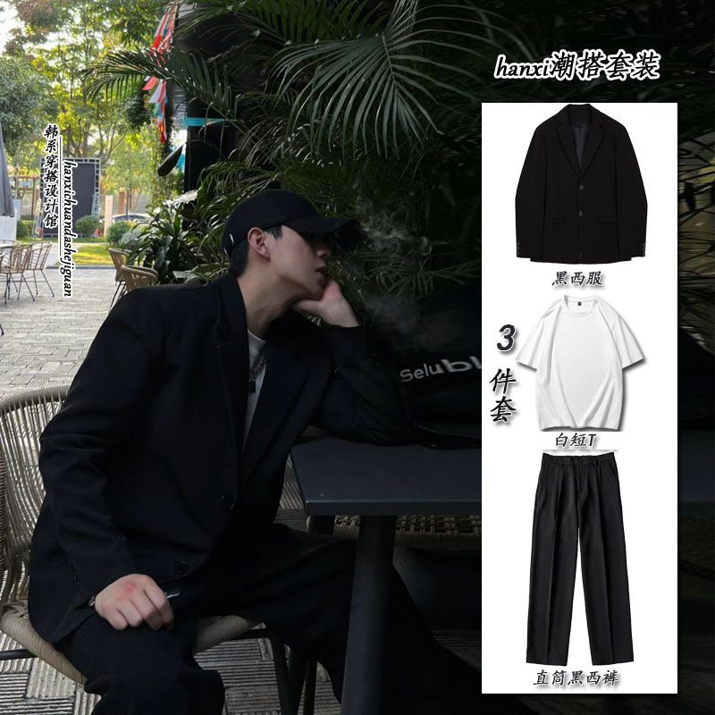 男士小西裝套裝韓版潮流休閒西服墊肩西裝全套男職業正裝cos西服