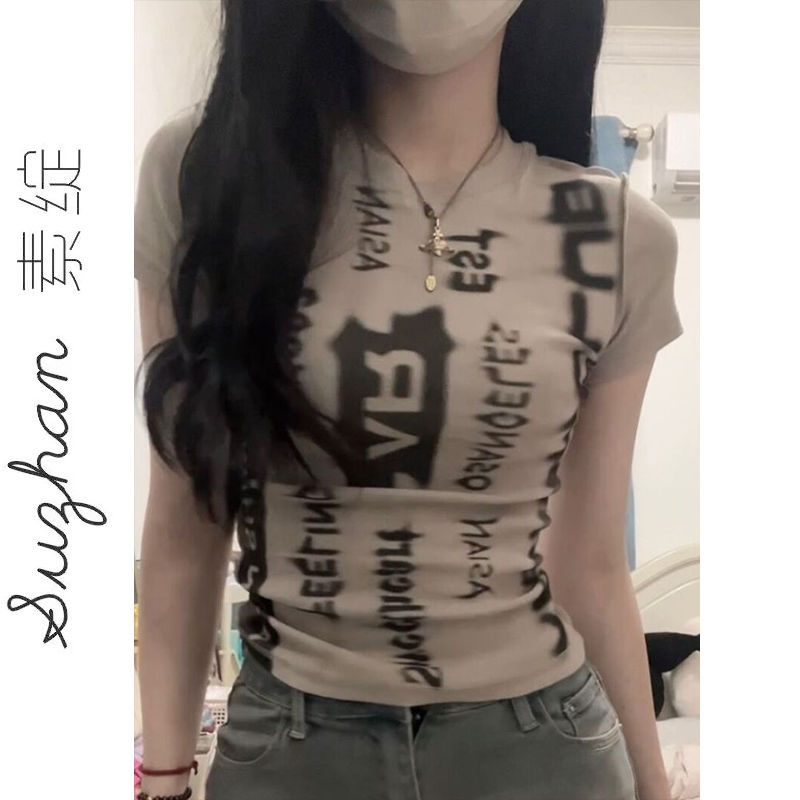港風復古莫代爾百搭滿印花上衣女小眾設計感辣妹風短款短袖t恤衫