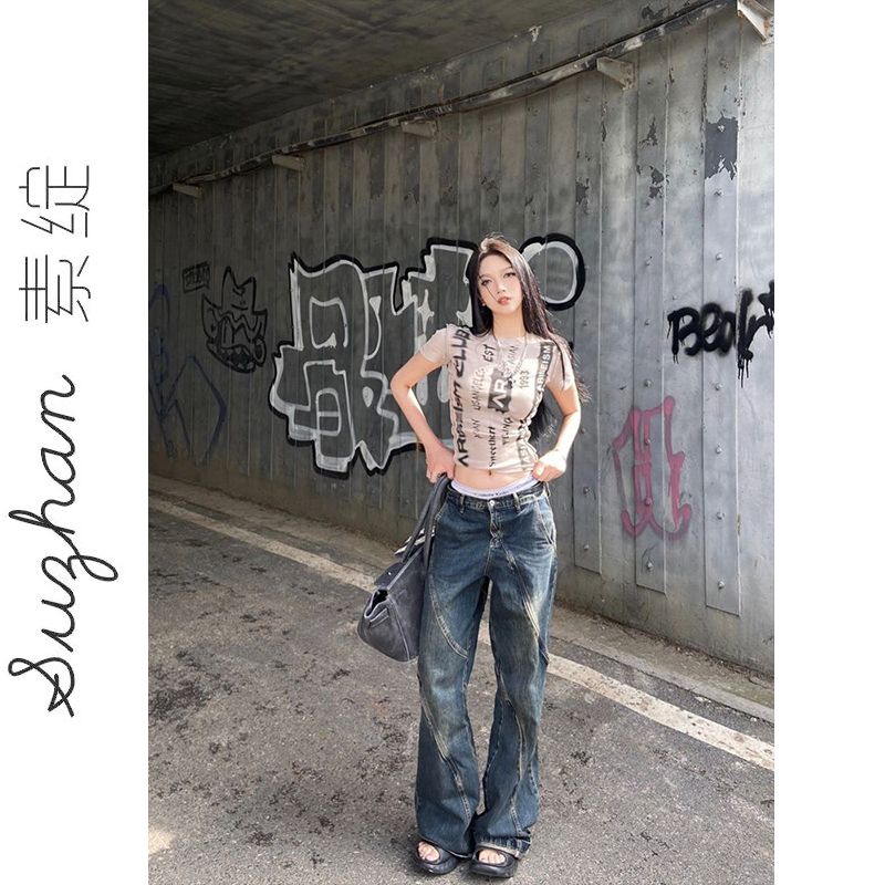 卡其色甜辣正肩短款體恤上衣女夏季修身緊身設計感莫代爾印花短袖