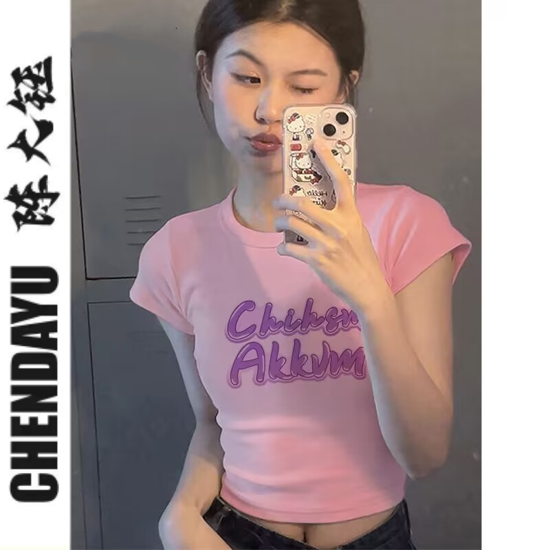 陳大鈺正肩短袖T恤女短款夏季英文字母印花小眾上衣t恤甜辣風百搭