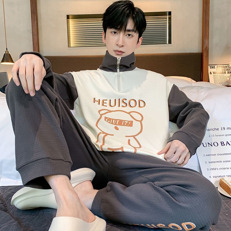新款男士睡衣春秋季華夫格長袖寬鬆冬款青年休閒套裝家居服可外穿