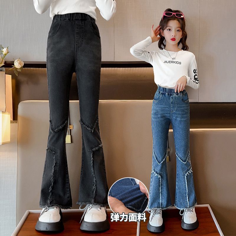 女童喇叭褲春秋休閒秋季百搭牛仔褲中大童時髦洋氣小學生兒童褲子